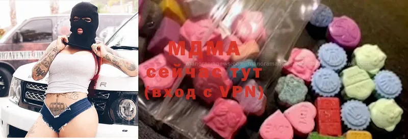 MDMA VHQ  закладки  Кореновск 